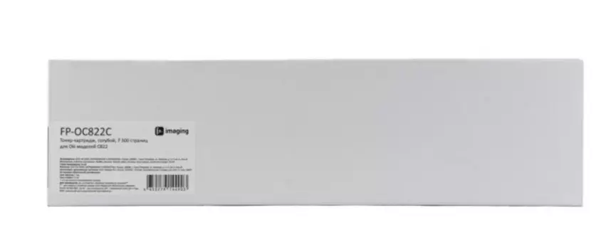 Тонер-картридж Fplus FP-OC822C голубой, 7 300 страниц, для Oki моделей C822