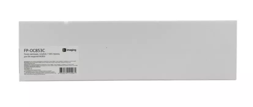 Тонер-картридж Fplus FP-OC853C голубой, 7 300 страниц, для Oki моделей MC853