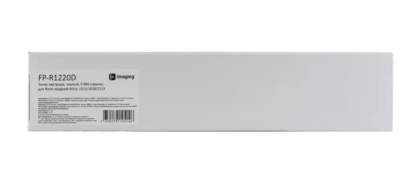 Тонер-картридж Fplus FP-R1220D черный, 9 000 страниц, для Ricoh моделей Aficio 1015/1018/1113
