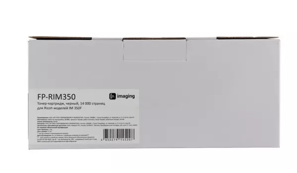 Тонер-картридж Fplus FP-RIM350 черный, 14 000 страниц, для Ricoh моделей IM 350F