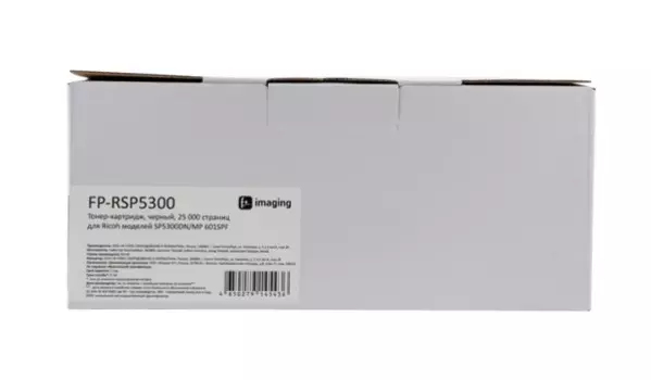 Тонер-картридж Fplus FP-RSP5300 черный, 25 000 страниц, для Ricoh моделей SP5300DN/MP 601SPF