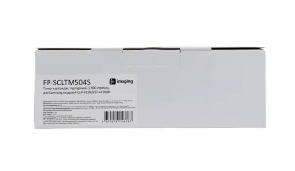 Тонер-картридж Fplus FP-SCLTM504S пурпурный, 1 800 страниц, для Samsung моделей CLP-415N/CLP-415NW