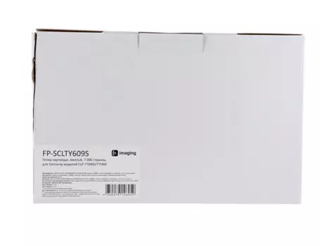 Тонер-картридж Fplus FP-SCLTY609S желтый, 7 000 страниц, для Samsung моделей CLP-770ND/775ND