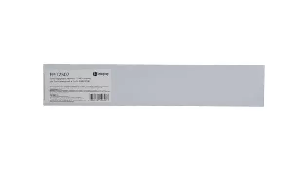 Тонер-картридж Fplus FP-T2507 черный, 12 000 страниц, для Toshiba моделей e-Studio 2006/2306