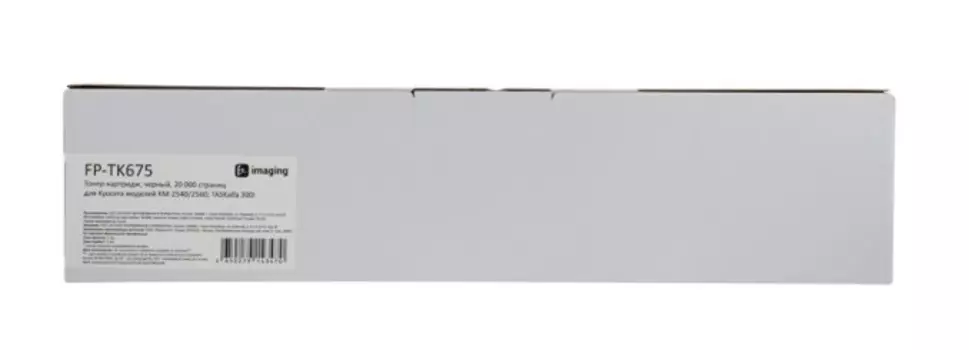 Тонер-картридж Fplus FP-TK675 черный, 20 000 страниц, для Kyocera моделей KM-2540/2560 TASKalfa 300i