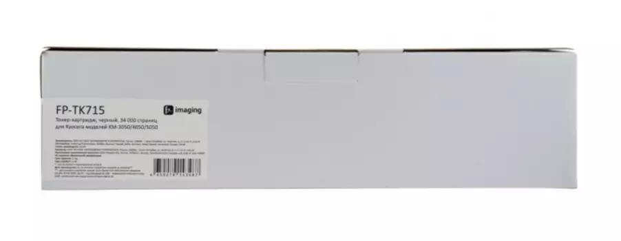Тонер-картридж Fplus FP-TK715 черный, 34 000 страниц, для Kyocera моделей KM-3050/4050/5050