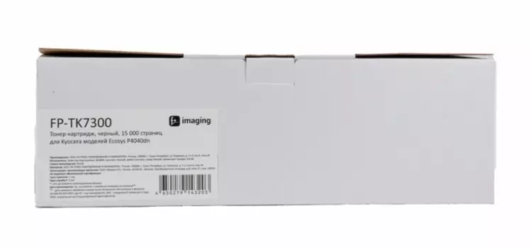 Тонер-картридж Fplus FP-TK7300 черный, 15 000 страниц, для Kyocera моделей Ecosys P4040dn