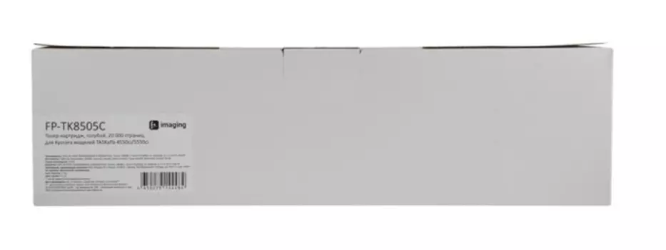 Тонер-картридж Fplus FP-TK8505C голубой, 20 000 страниц, для Kyocera моделей TASKalfa 4550ci/5550ci
