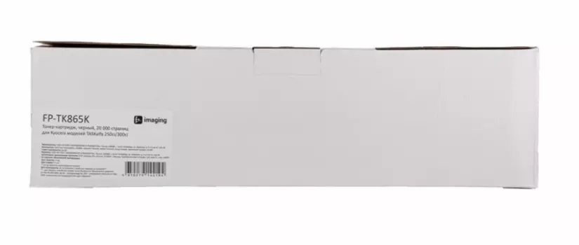 Тонер-картридж Fplus FP-TK865K черный, 20 000 страниц, для Kyocera моделей TASKalfa 250ci/300ci