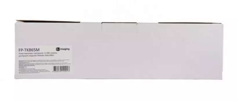 Тонер-картридж Fplus FP-TK865M пурпурный, 12 000 страниц, для Kyocera моделей TASKalfa 250ci/300ci
