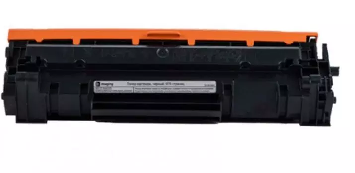 Тонер-картридж Fplus FP-W1500A черный, 975 страниц, для HP моделей LJ M111a/M111w/110WE/M141a/M141W