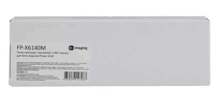 Тонер-картридж Fplus FP-X6140M пурпурный, 2 000 страниц, для Xerox моделей Phaser 6140