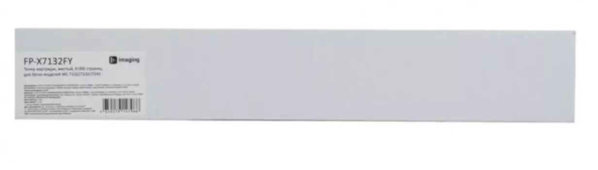 Тонер-картридж Fplus FP-X7132FY желтый, 8 000 страниц, для Xerox моделей WC 7132/7232/7242