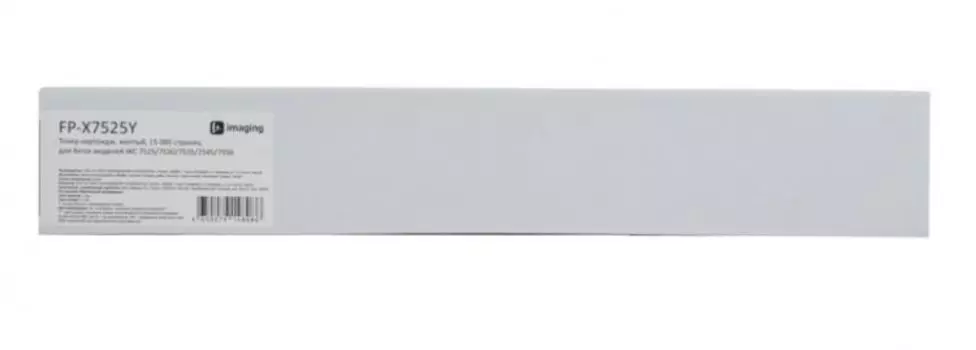 Тонер-картридж Fplus FP-X7525Y желтый, 15 000 страниц, для Xerox моделей WC 7525/7530/7535/7545/7556