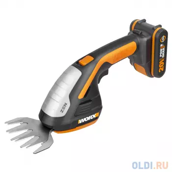 Ножницы для стрижки травы и кустарников WORX WG801E, 20В, 1*2,0 Ач и ЗУ,, кейс