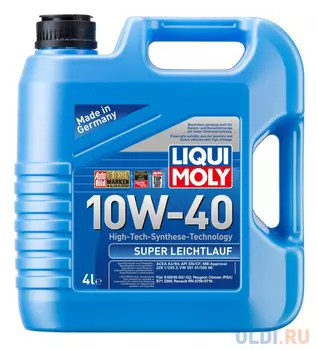 НС-синтетическое моторное масло LiquiMoly Super Leichtlauf 10W40 4 л 1916