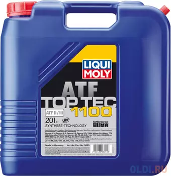 НС-синтетическое трансмиссионное масло LiquiMoly Top Tec ATF 1100 20 л 3653