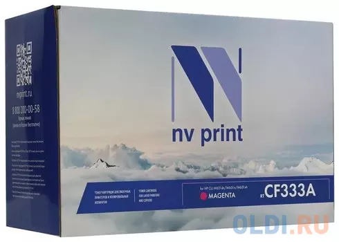 Картридж NV-Print CF333A 15000стр Пурпурный