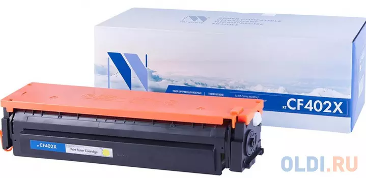 Картридж NV-Print A0WG0JH 2300стр Желтый
