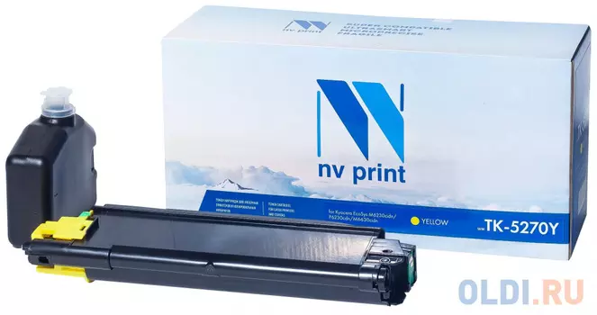Тонер-картридж NV-Print CS-EPS188 6000стр Желтый
