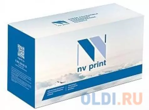 Картридж NV-Print TK-8525Y 20000стр Желтый