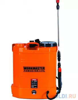 ОА-12 Опрыскиватель аккумуляторный WorkMaster (12л, свинцово-кисл. бат, ремень, 3 сопл, ЗУ, 5кг)