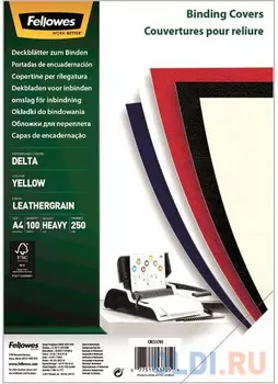 Обложка Delta A4 Fellowes. Цвет: желтый, 100 шт, тиснение под кожу, шт
