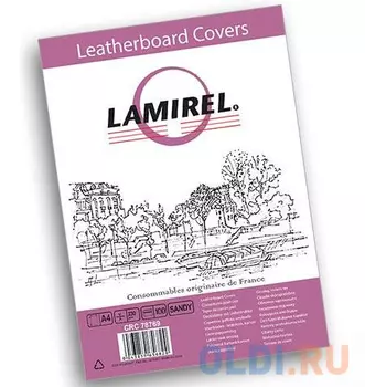 Обложка Fellowes Lamirel Delta A4 песочный 100шт LA-7876901