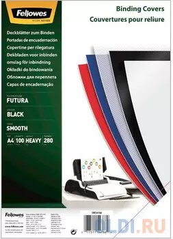 Обложка Futura А4 Fellowes. Цвет: черный, 100 шт., полипропилен, шт