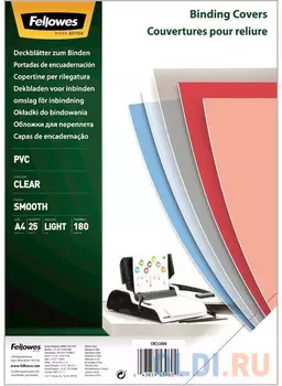 Обложка Transparent А4 Fellowes, 180 мкм, 25шт, прозрачный, pvc, шт