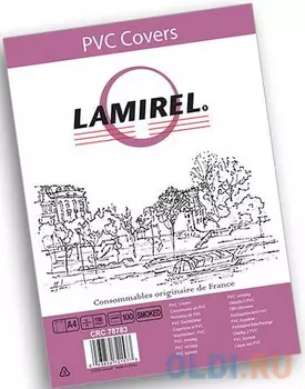 Обложки Lamirel Transparent A4, PVC, дымчатые, 150мкм, 100 шт., шт
