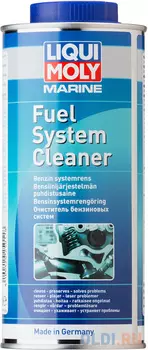 Очиститель для бензиновых топливных систем LiquiMoly Marine Fuel-System-Cleaner (водной техники) 25011