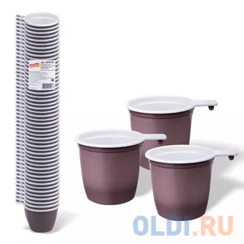 Одноразовые чашки ЛАЙМА Бюджет, комплект 50 шт., пластиковые, для чая и кофе, 0,2 л, бело-коричневые, ПП, 600940