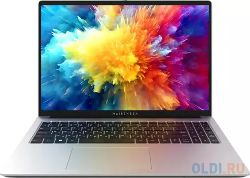 Ноутбук Maibenben M653 M6531SB0HSRE0 16"