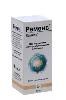 Ременс, 50 мл, капли для приема внутрь