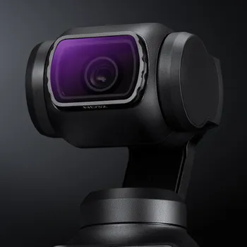 Комплект светофильтров K&F Concept ND для DJI Osmo Pocket 3 (4шт) SKU.2093