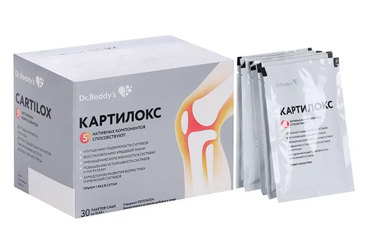 Картилокс, 10,45 г, 30 шт, порошок в саше-пакетах