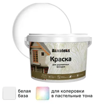 Краска для деревянных фасадов Akvateks матовая цвет белый база А 2.5 л