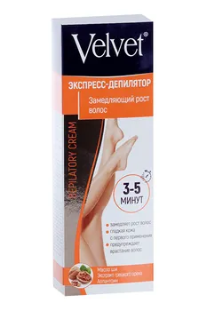 Экспресс-депилятор Velvet замедл рост волос масло ши/экстр грец ореха/аллантоин, 100 мл