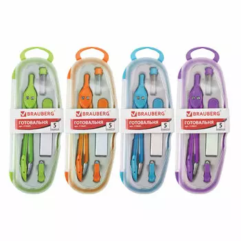 Готовальня Brauberg Modern, 5 предметов, длина циркуля 13.5см (210665)