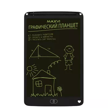 Графический планшет Maxvi MGT-02, 10.5", перо - беспроводное, черный