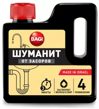 гранулы универсальное Bagi ШУМАНИТ, 280мл (H-209341-0)