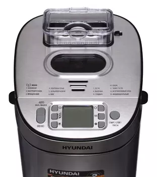 Хлебопечь HYUNDAI HYBM-M0313G 600 Вт, серебристый (HYBM-M0313G)