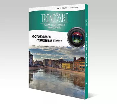 Холст A4 220 г/м глянцевая, 10 листов, односторонняя, TrendArt Inkjet High Glossy IHC220_A4_10 для струйной печати