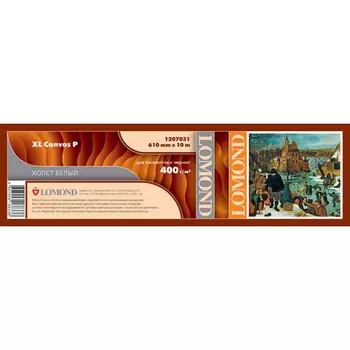 Холст рулон 24"(610мм) x 10 м, втулка 2" (50.8мм), 400 г/м, Lomond XL Natural Canvas Pigment Archive (1207031)