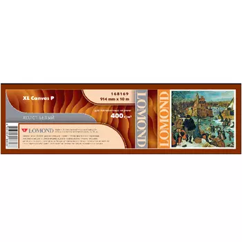 Холст рулон 36"(914мм) x 10м, 400г/м2, Lomond XL Natural Canvas Dye (1207012)