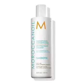 MOROCCANOIL Кондиционер Разглаживающий