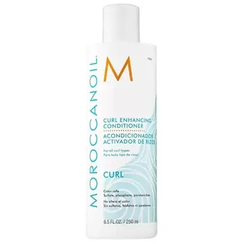 MOROCCANOIL Кондиционер с аргановым маслом для вьющихся волос Moroccanoil 250.0