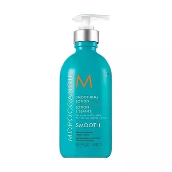 MOROCCANOIL MOROCCANOIL Лосьон разглаживающий 300.0
