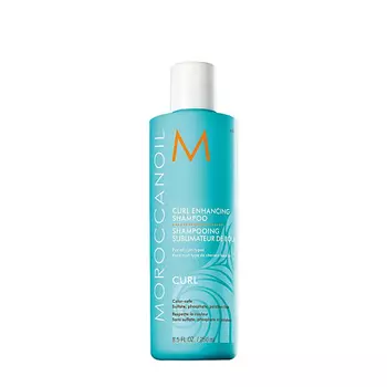 MOROCCANOIL Шампунь для вьющихся волос Curl Enhancing 250.0